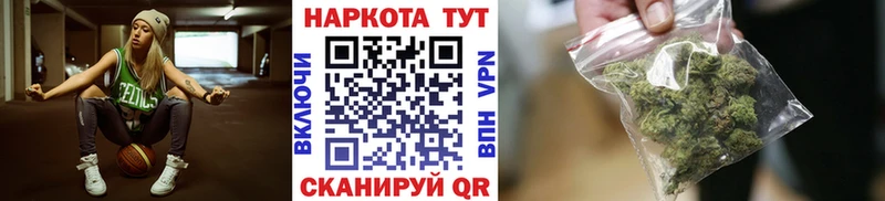Хочу наркоту Серов MDMA  Гашиш  Марихуана  Галлюциногенные грибы  Кокаин  Амфетамин  Alpha PVP 