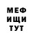 Кетамин VHQ abc 54321