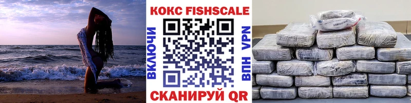 KRAKEN ТОР  Серов  Cocaine Колумбийский 
