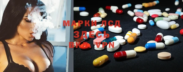 2c-b Алзамай