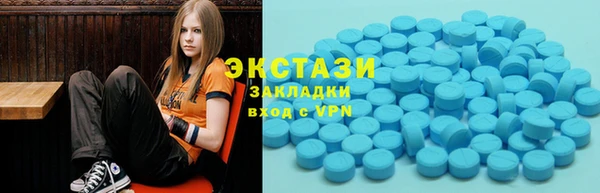 2c-b Алзамай