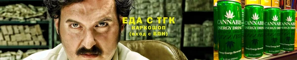 2c-b Алзамай