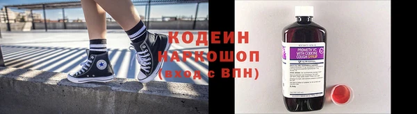 2c-b Алзамай