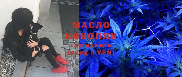 2c-b Алзамай