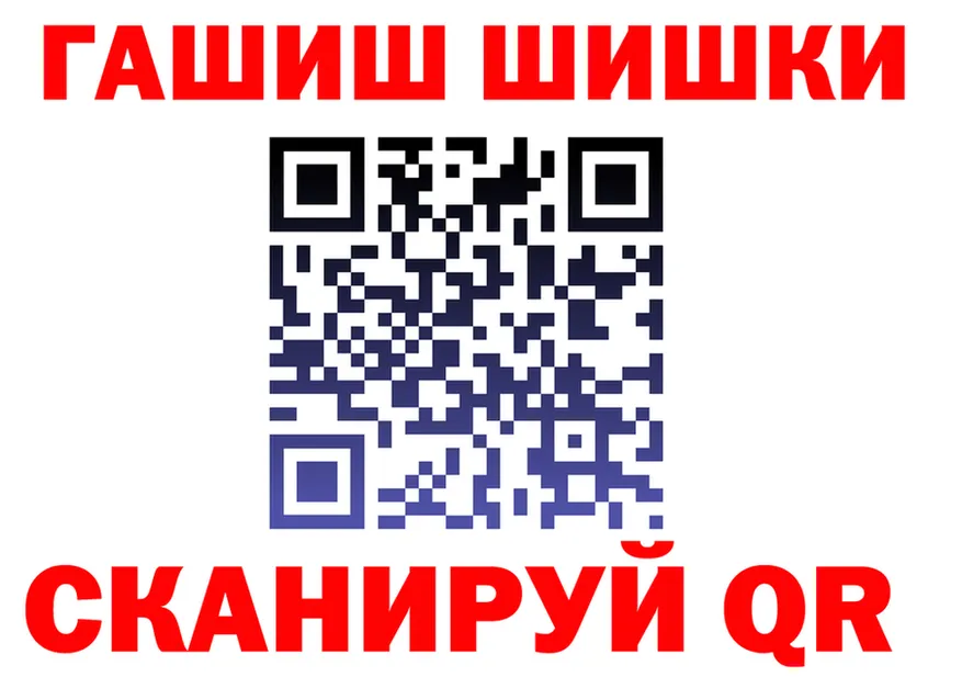 МЕТАДОН VHQ маркетплейс shop MEGA Серов