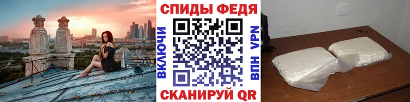 Первитин Methamphetamine  гидра зеркало  Серов 
