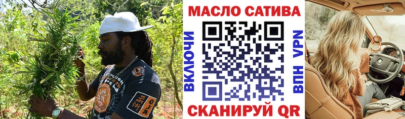 Дистиллят ТГК вейп  Серов 