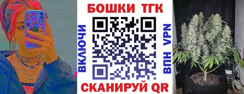 Шишки марихуана Ganja  Серов 